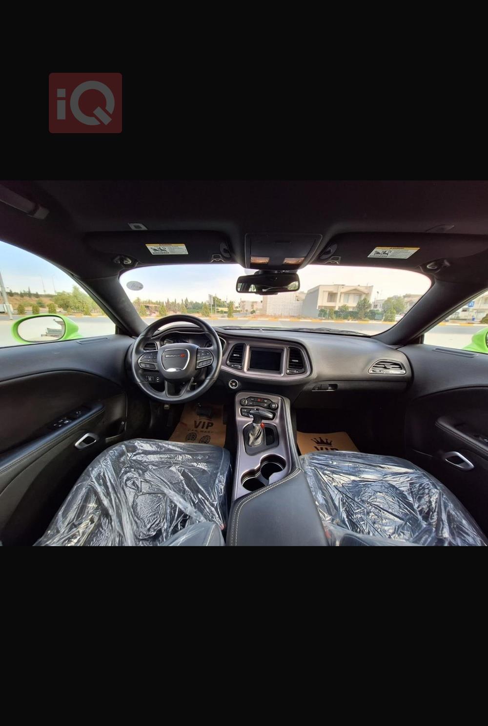 دۆج چالنجەر